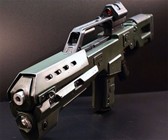 Doom Hero Rifle