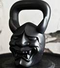 Demon Bells
