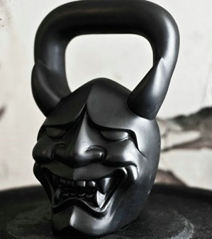 Demon Bells