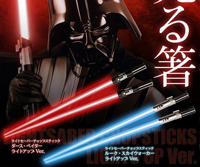 Light-up Saber Chopsticks in Vader's Red & Skywalker's Blue Light-up Saber Chopsticks in Vader's Red & Skywalker's Blue