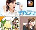 Japanese Nose Straightener