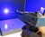 Nintendo Zapper Laser