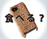 Edible Rice Cracker iPhone Case