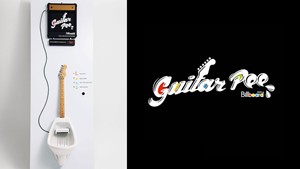 Guitar Pee - Musical Urinal