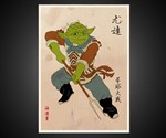 Galactic Republic Passport