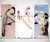 Fridge Skins - Sexy Magnet Options