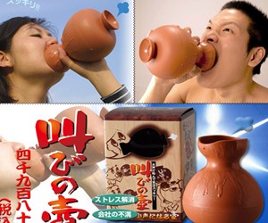Japanese Shouting Vase