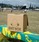 The Shit Box