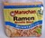 Recycled Ramen Noodle Pouch - Blue