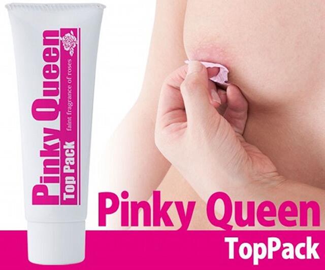 Pinky Queen Nipple Makeup (NSFW)
