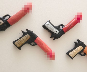 Folk Art Erotic Guns (NSFW) Folk Art Erotic Guns (NSFW)