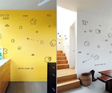 Video Game Wall Decals - Atari Asteroids