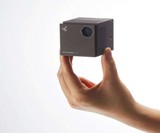 UO Smart Beam Laser Projector