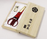 Oda Nobunaga Samurai Scissors