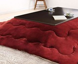 Kotatsu Heated Table