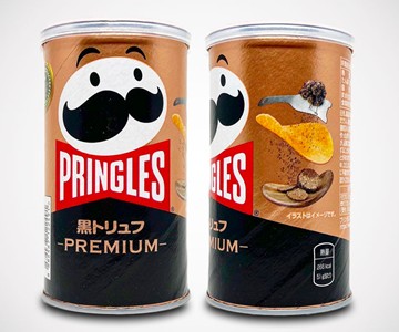 Pringles Premium Black Truffle Pringles Premium Black Truffle