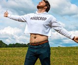 The #DadCrop - Dad Crop Top