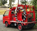 Subaru Sambar AWD Fire Truck
