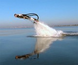 FlyBoard