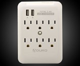 Surge Protector with 6 Outlets & 2 USB Ports