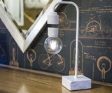 Levia Levitating Marble Lamp