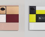 Google Ara Modular Phone