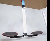 HOVR Seated Walker