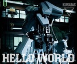 Kuratas Robot - Rideable Battle Mech