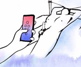 MysteryVibe Tenuto Wearable Vibrator for Men (NSFW)