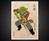 Star Wars Meets Chinese Folklore Prints Star Wars Meets Chinese Folklore Prints