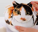Cat Toiletry Bag & Organizer