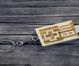 8-bit Flash Drive Keychains
