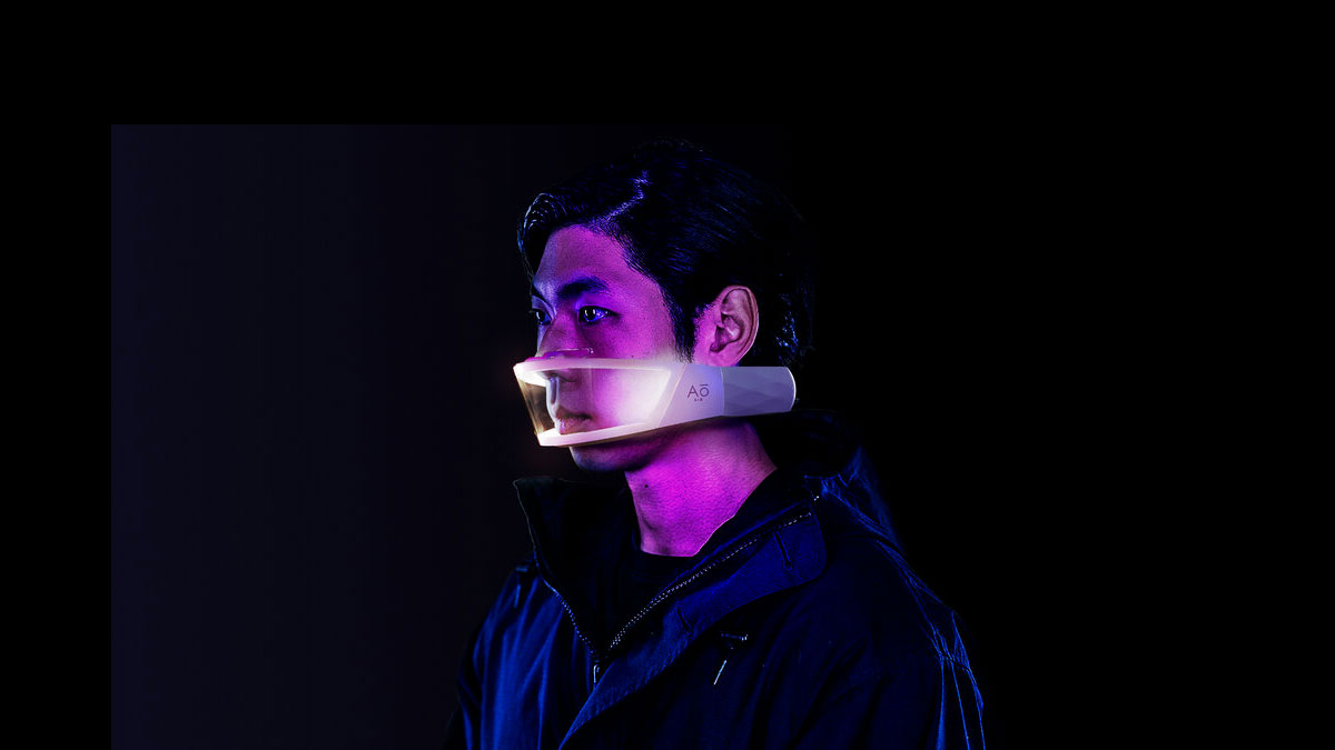 Atmos Air-Purifying Face Mask