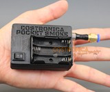 Micro Smoke Machine