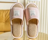 Japanese Linen Slippers