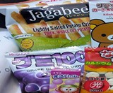 1 Year of Skoshbox Monthly Japanese Treats