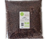 Tiny Footprint Carbon Negative Coffee