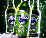 F**king Hell Beer