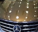 Nanotech Crystal Protective Car Coating