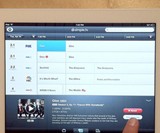 Simple.TV - Premier Guide