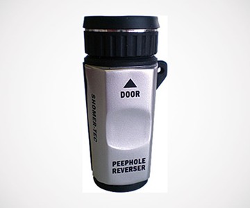 Reverse Peephole Viewer