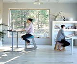 Muista Fidget Chair