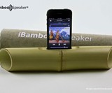iBamboo Speaker