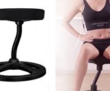 Upaloop Fitness Stool