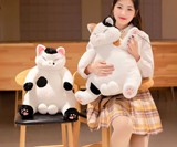 Unneutered Cat Stuffed Animal
