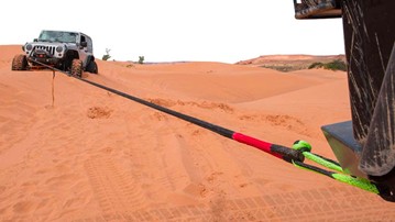 Bubba Rope Power Stretch Vehicle Recovery Rope 