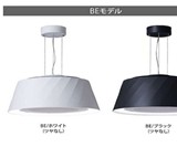 Cookiray Anti-Odor Pendant Lamp