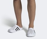 Adidas Adilette Clogs