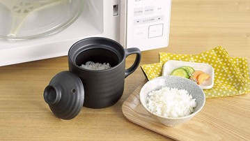 Microwave Rice Cooker Mug