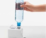 Ultrasonic Travel Humidifier